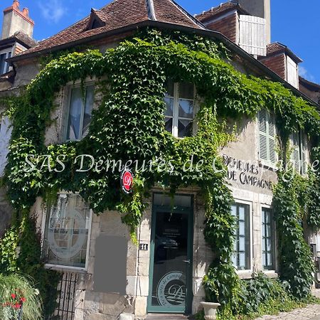 Maison Les Fossiles Сансерр Екстер'єр фото